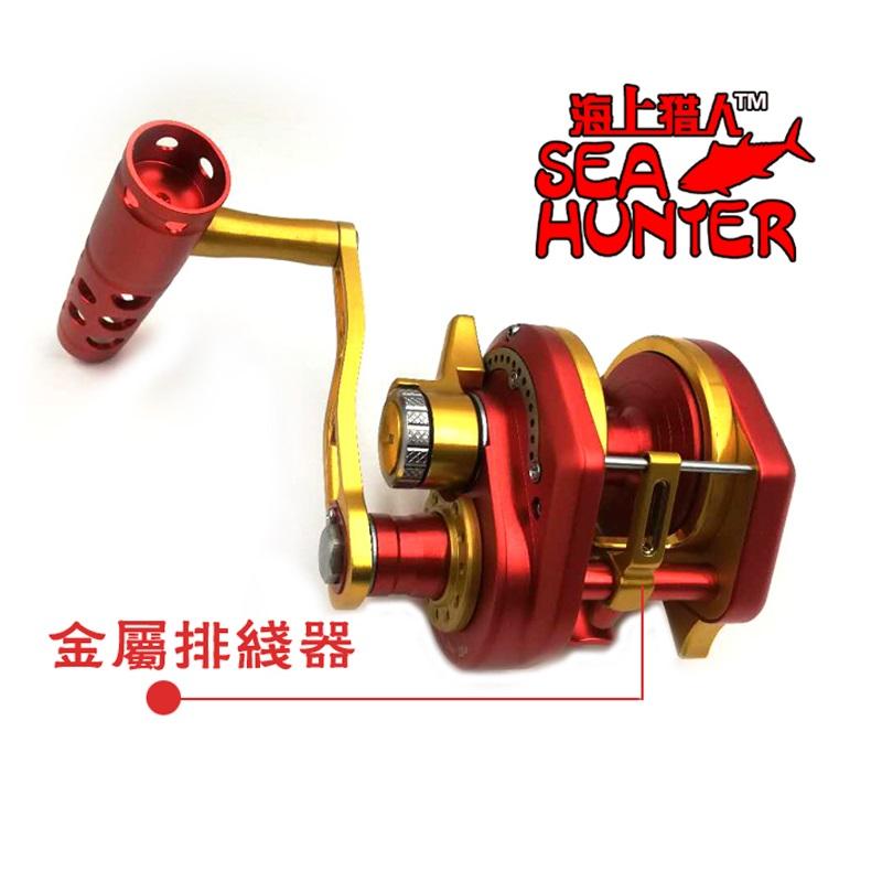 

seahunter jig reel Japa Bearing 1500HG 3000HG All Metals slow jigging reel 28kg 15Bearing BOAT