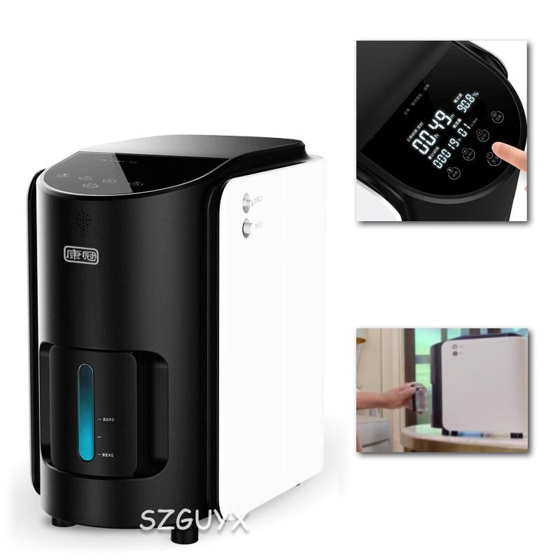 

Home portable oxygen generator/small oxygen generator/touch screen generator/home atomizer/oxygen generator