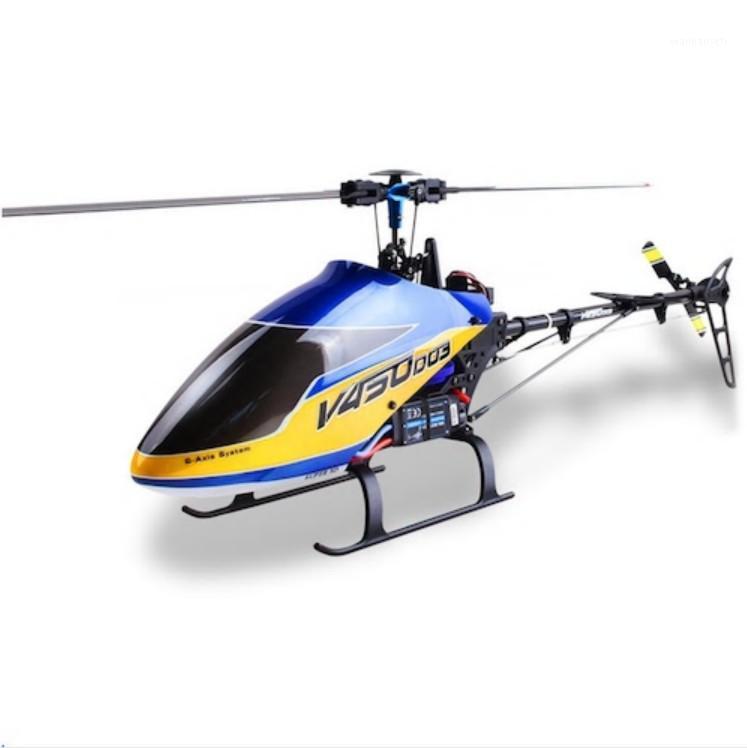 

Walkera V450D03 Generation II 2.4G 6CH 6-Axis Gyro 3D Flying Brushless RC Helicopter BNF1