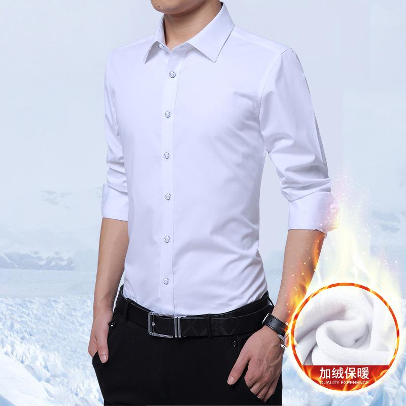 

2020 white shirt men's autumn style men's long-sleeved loose thicken business professional formal wear trend bottoming shirt