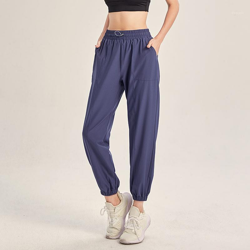 

Spring and Autumn New Style Athletic Pants Female Loose Beam Feet Dry Pants Yoga Skinny Running jian shen ku Breathable1, Blue