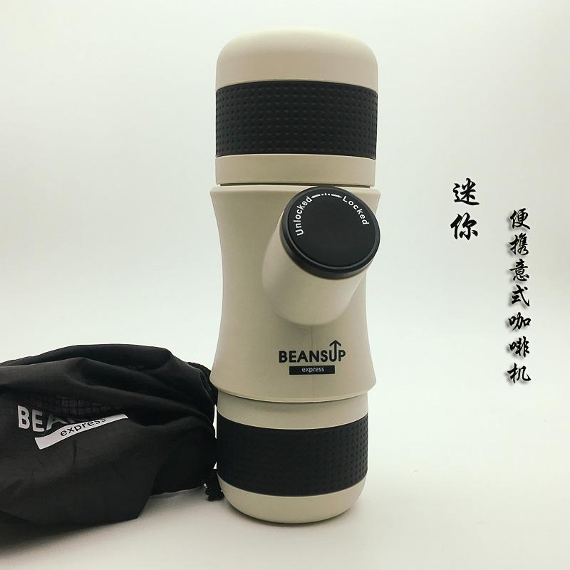 

Authentic Mini Portable Coffee machine Small Italian concentrate Hand pressure Coffee machine Manual