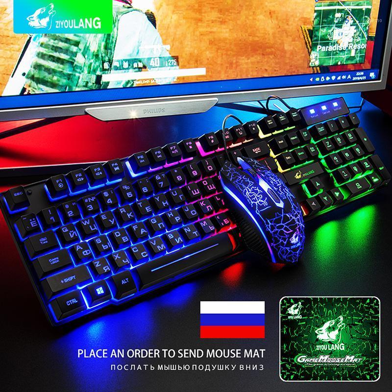 

New Arrival English Russian Gaming Keyboard And Mouse RGB LED Backlight Plug And Play Waterproof Gaming Keyboard1