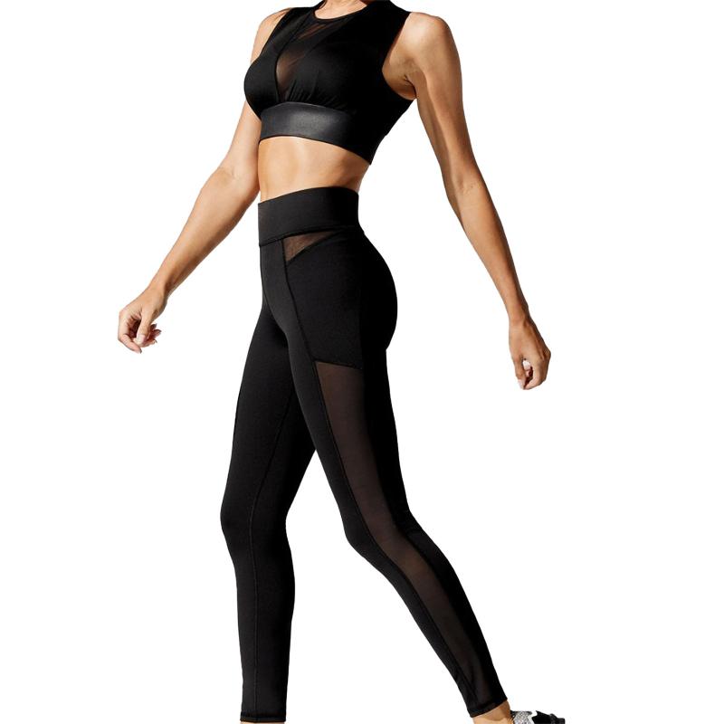 

Women' Tight Yoga Trousers Side And Mesh Track Pants Stretch Slim Yoga Leggings See-through Running Pants Black #Z, Beige