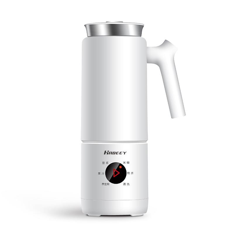 

Mini Soybean Milk Machine Automatic Multi-Function Heating Wall-Breaking Cooking Single Person 1-2 People Small Capacity