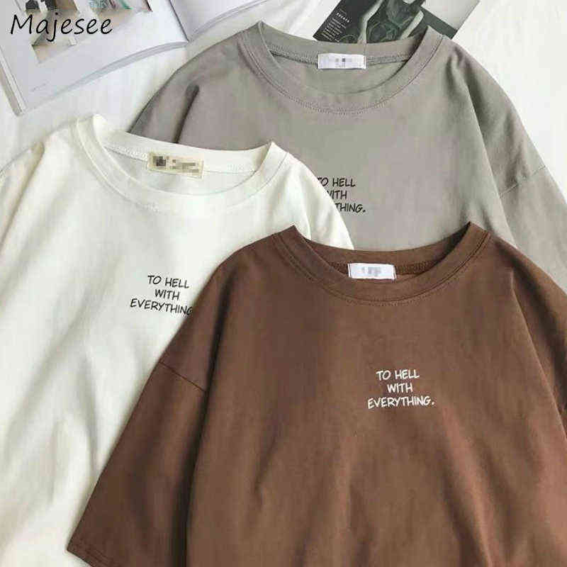 

Men Short Sleeve T-shirts Loose Harajuku Plus Size 4XL Letter Printed Chic Simple All-match Mens Korean Style Ulzzang Leisure G0113, Brown