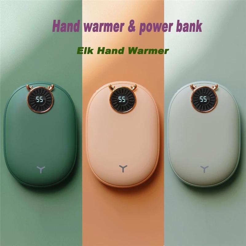 

2 in 1 Moose Hand warmer 2000MA portable mobile power cute USB rechargeable electric hand warmer Mini Pocket