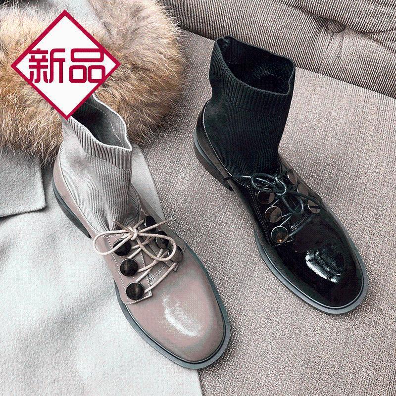 

Nian Autumn And Winter Leather Short Boots Women'S Tennis RedKnitted Elasticity British Style Versatile Flat-Sty Lady Shoes -401, Gray without fleece lining