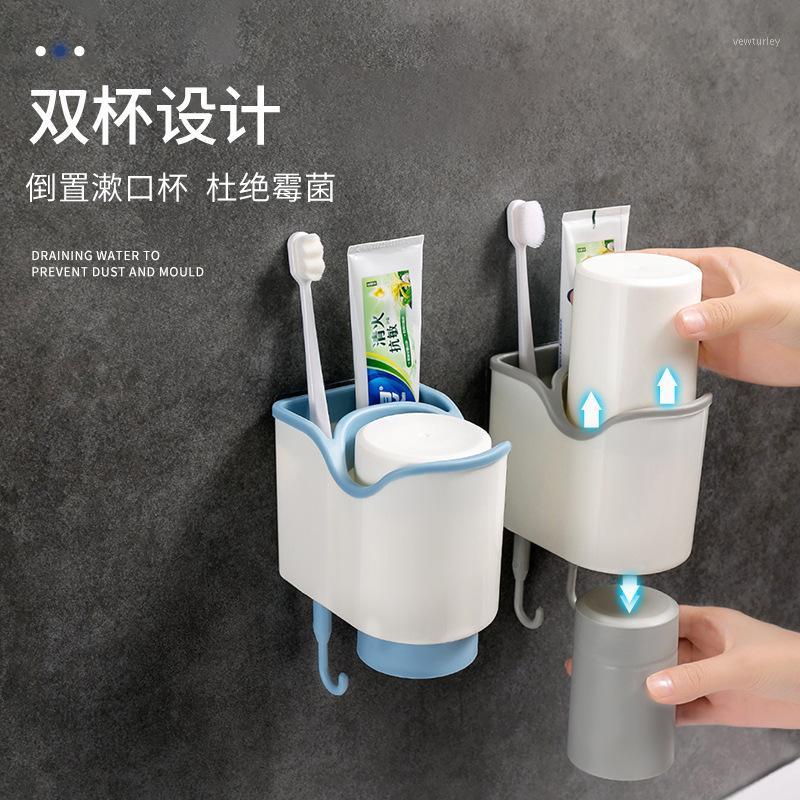 

2637 Toothbrush Luggage Carrier Avoid Punch Gargle Cup Brush One 's Teeth Cup Wall Type Toilet Suction Wall Hanging Tooth Rack1