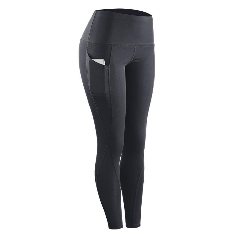 

Quick-drying High-rise Sports Yoga Tight Trousers Breathable Elastic Compression Running Pants Newest