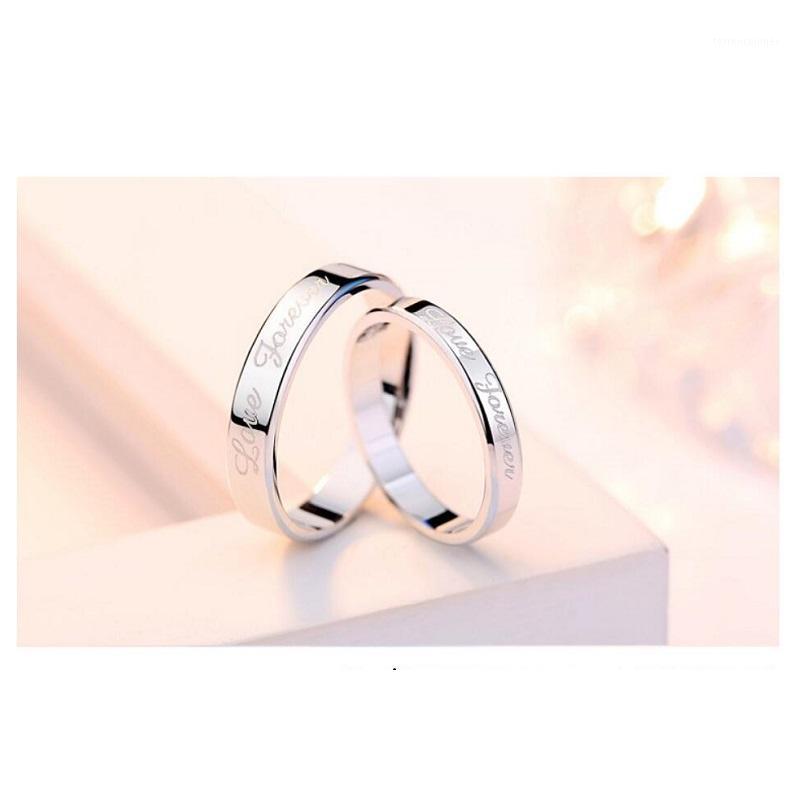 

Wedding Rings Love You Forever1