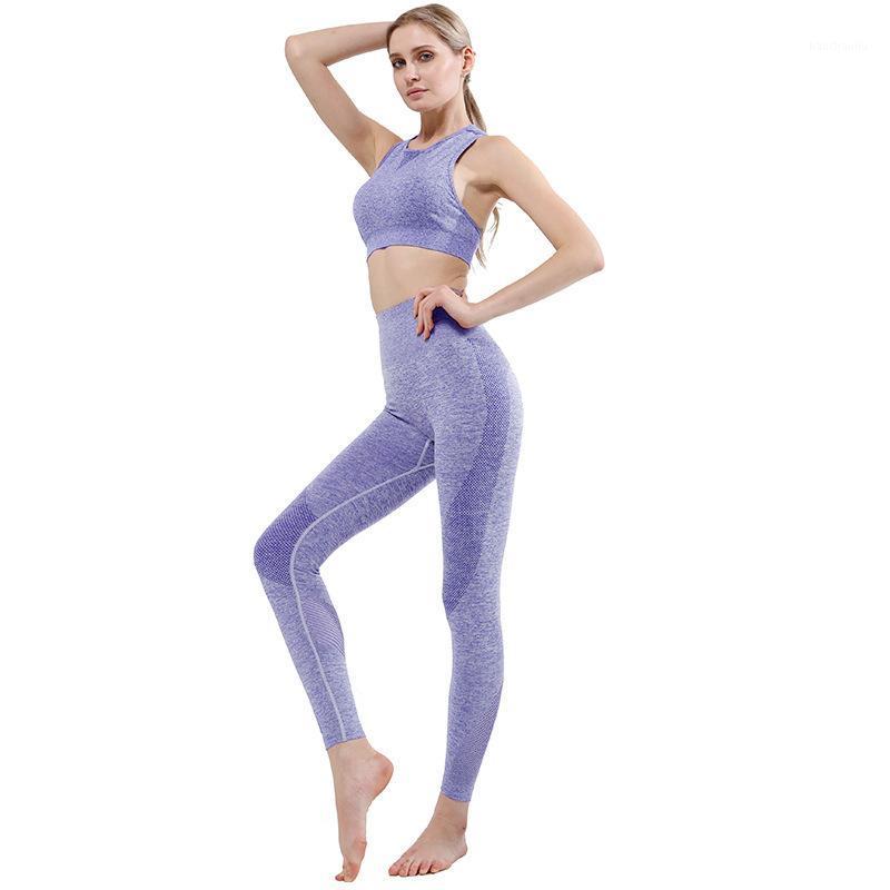 

2020 New Women' Seamless Sports Suit Yoga Set Quick-drying Breathable Sportswear Fitness Suit Running Top and Leggings Suits1, Purple