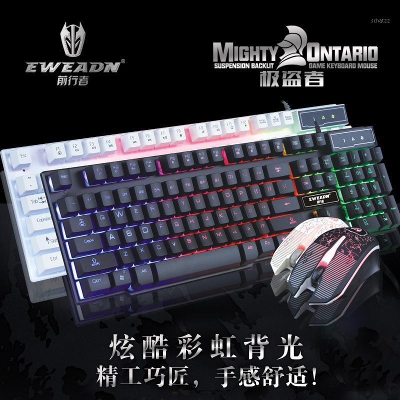 

Keyboard And Mouse Kit Chicken Suspension Key Cap Machinery Handfeel Backlight Game Keyboard Mouse1