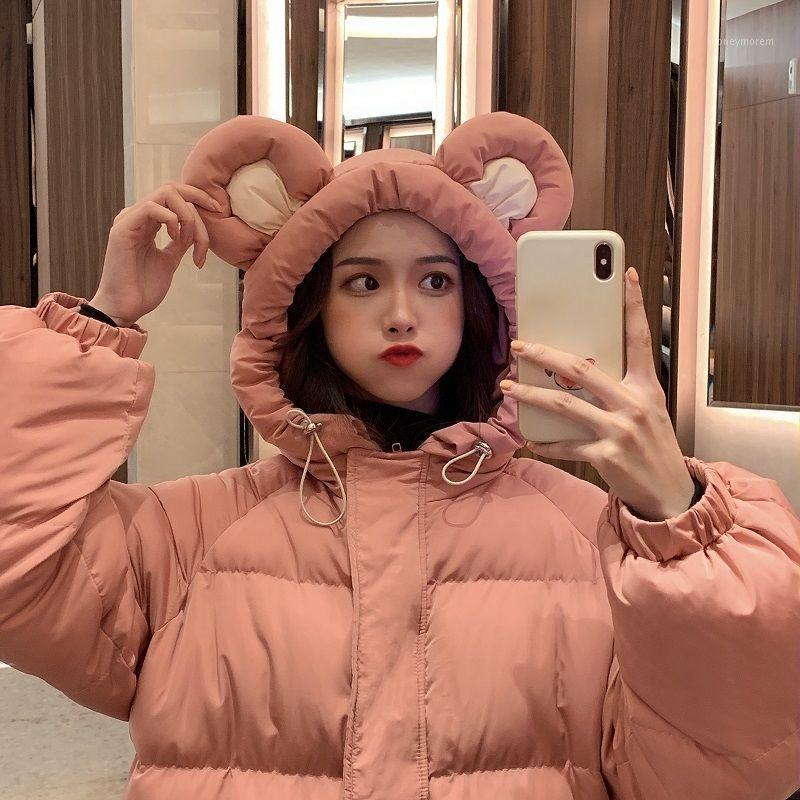 

cotton coat women winter new Korean version of the cute age-reduced bread loose thick warm clothing student hooded jacket1, Red