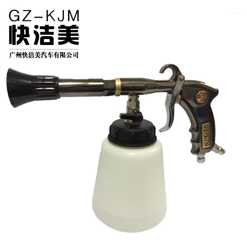 

KZ-KJM car washer tornador gun of supper quality japanese big bearring tube gun K-0021