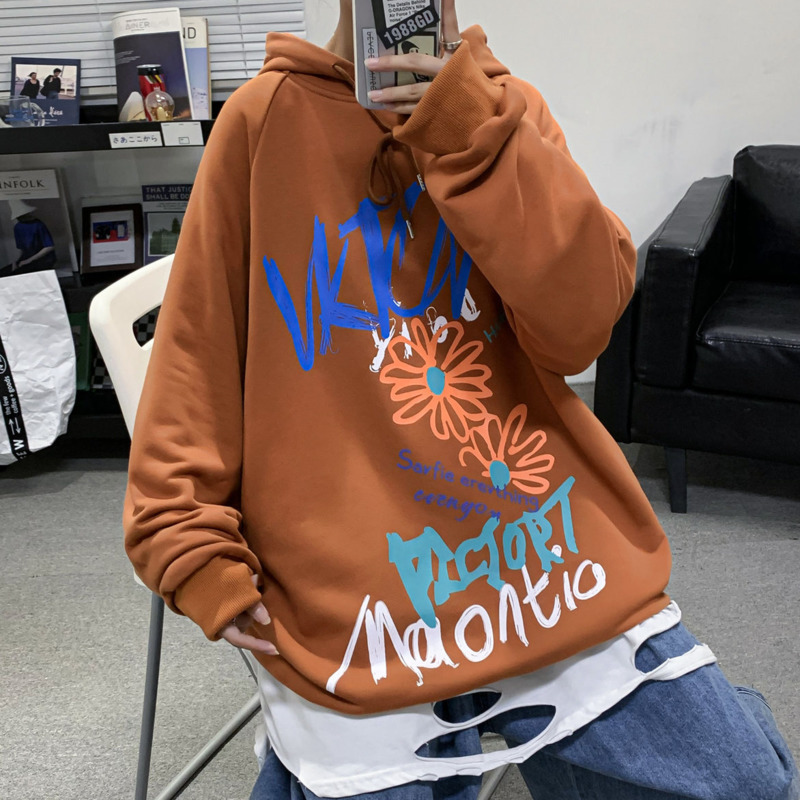 

Male Spring 2021 and Winter New Printed Hoodie Young Men's Clothes FVW7, Brown