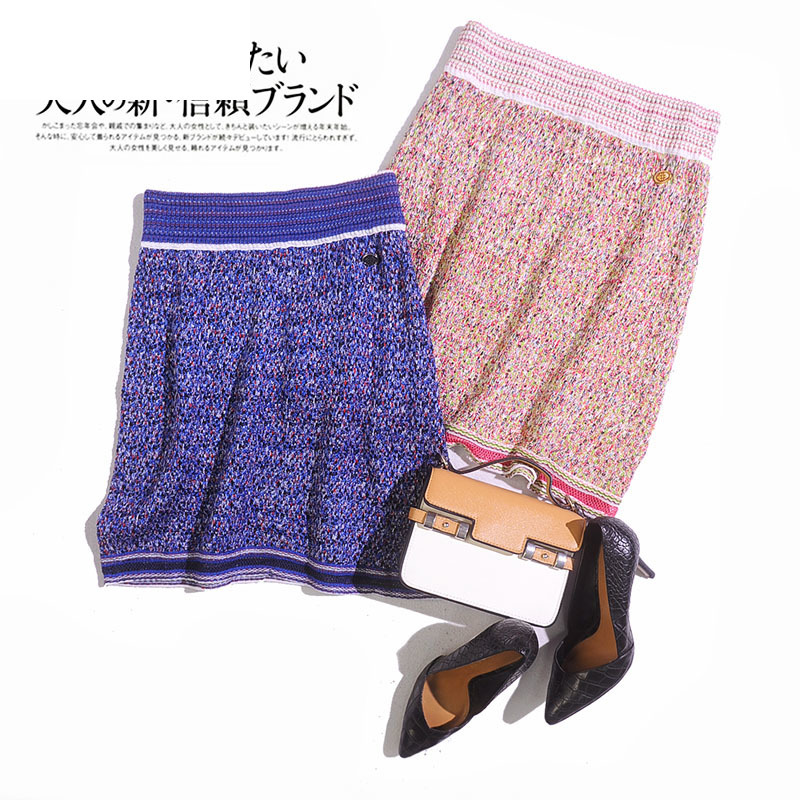 

2020 Yarn New Color Weaving Versatile Skirt F62 38 1pze, Blue.