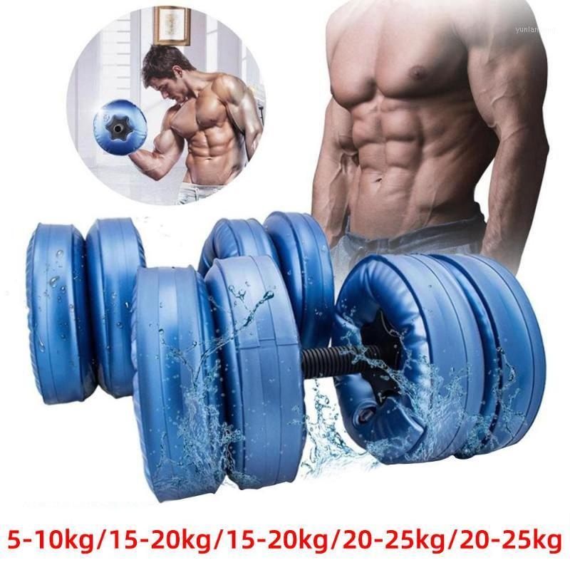 

Inflatable Dumbbell Solid Schoolgirl Cast Iron Outdoors Strength Training Gym Water Dumbbell Plates Body Workout Sports1, Red