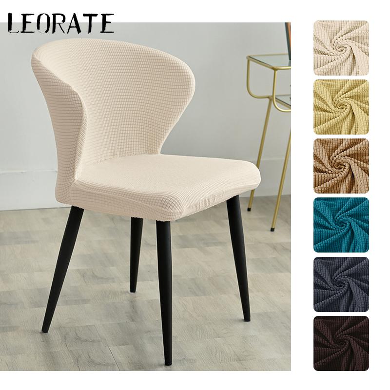 

12 Solid Colors Polar Fleece Fabric Chair Cover Big Elastic Washable Removable Stretch Seat Covers Banquet Home Decoration