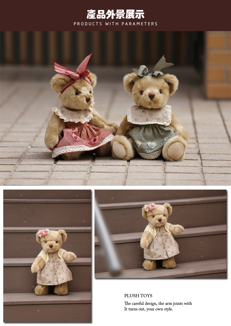 Compra Lindo Retro Oso De Peluche Juguetes De Peluche Juguetes De Peluche  Osos En Muñecas De Ropa Con Juntas Móviles Especial Para Niños Amigos  Regalo 35 Cm Y1125 Barato | Entrega Rápida