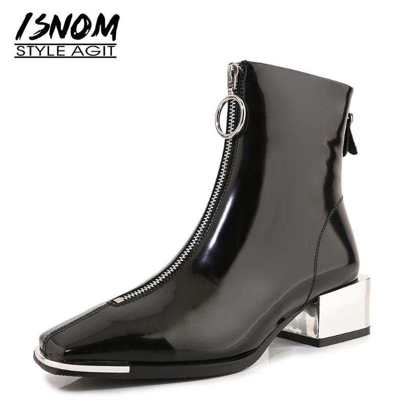 

ISNOM Patent Leather Ankle Boots Women Front Zipper Metal Square Toe Chunky Heels Short Booties Fashion Woman Shoes 2020, Black