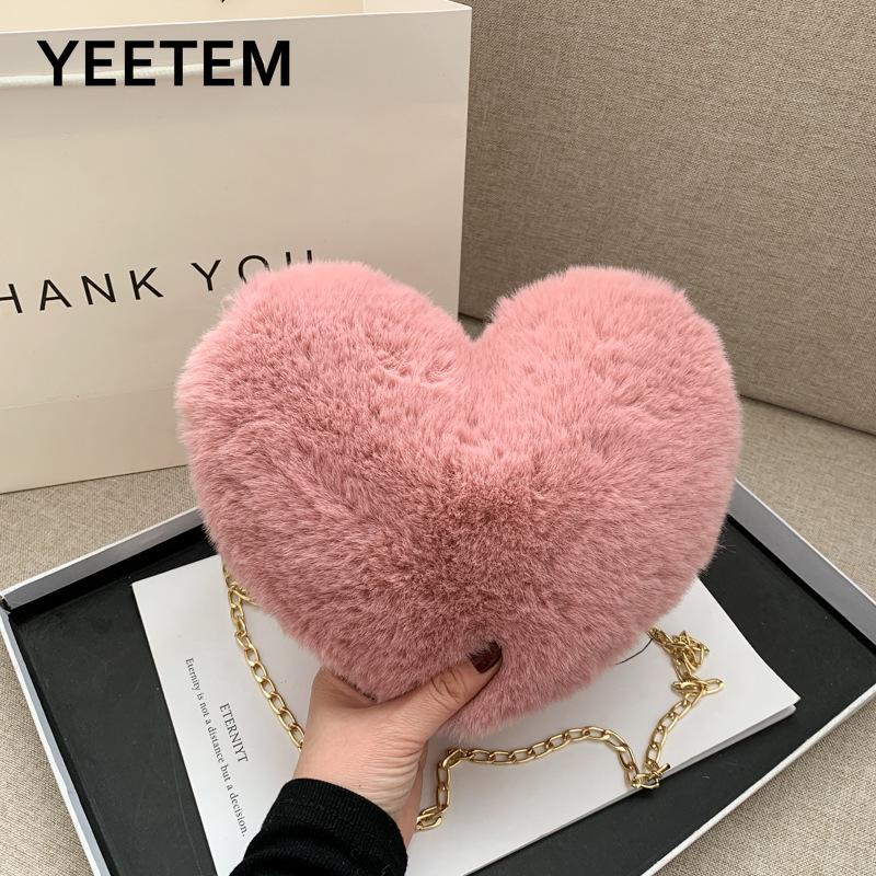 

Autumn Winter Soft and Cute Plush Bag Korean Style Fur Women's Bag Love Peach Heart Chain Shoulder Messenger, Khaki