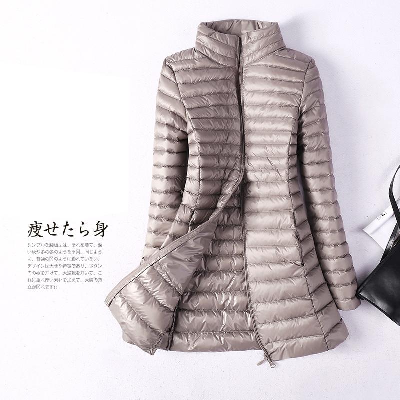 

Women Down Jacket Autumn Winter Ultra Light White Duck Down Parkas Coat Warm Thin Slim Jacket Plus Size 4XL Long Outwear RH1421, Black
