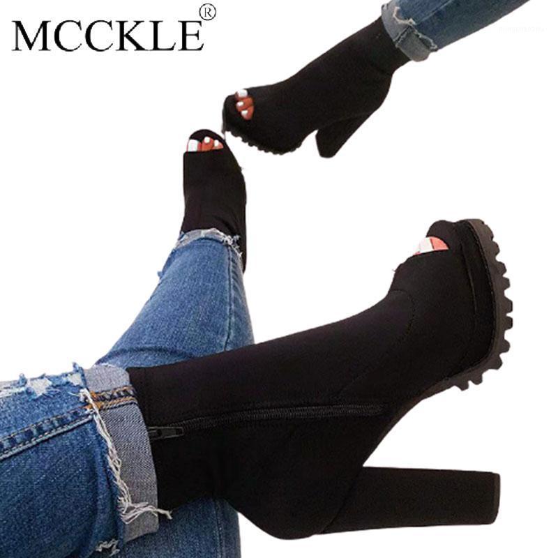 

Women Snake Pattern Zip Peep Toe Ankle Boots Autumn Ladies Platform Thick High Heels Female Leopard Fashion Shoes New1, Black