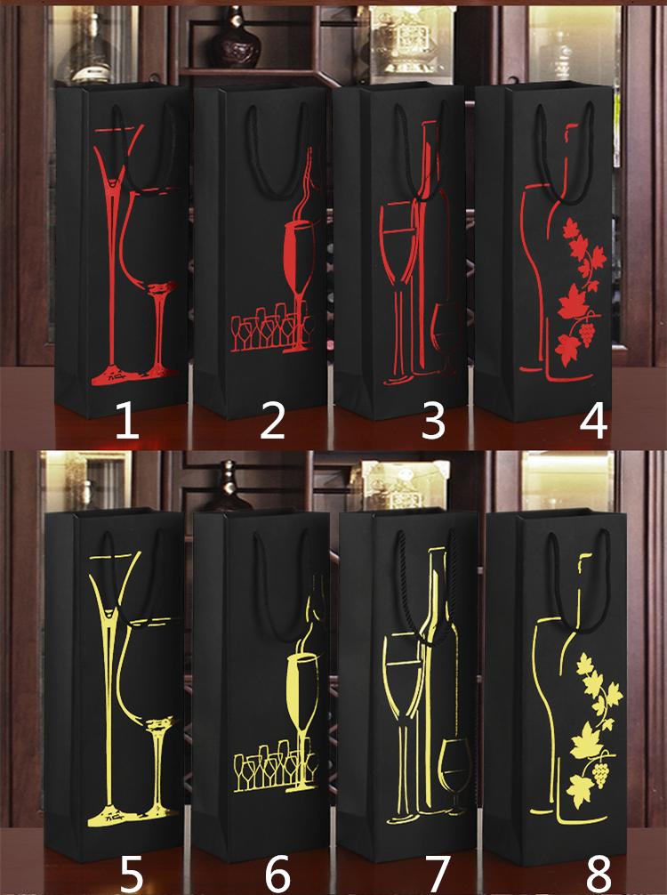 

35x12.5x8cm Black Paper Wine Bags With Golden Red Wine Glasses Grape Leaf Bottle Pokal oil bottle gift holder assort