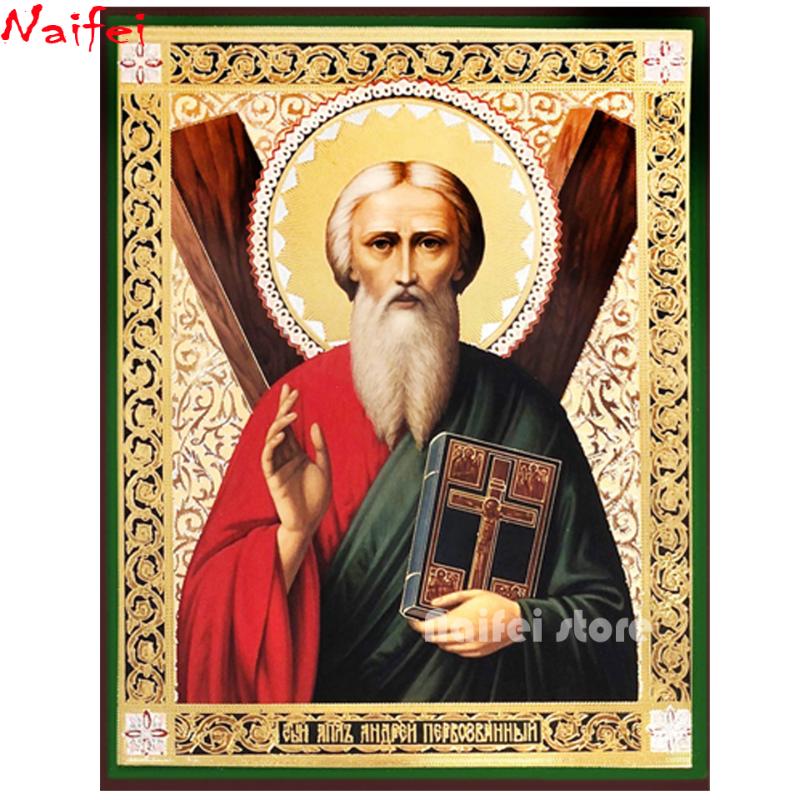 

Diamond Painting Full Square Diamond "St. ,Orthodox Christian" 3D Embroidery Cross Stitch religion 5d DIY Mosaic art decor