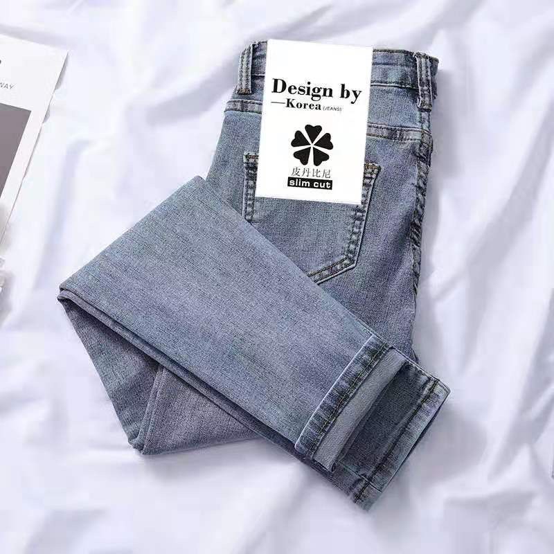 

Mom's brim trousers of large size pencil streetwear ankle-length thin stretch vintage blue pants bottom lift female leggings, Blake