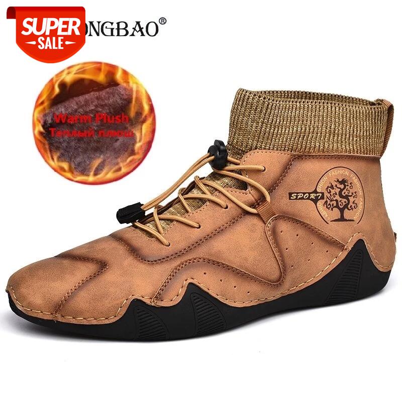 

Brand Men Snow Boots Winter Plush Warm Men Motorcycle Boots Lace-Up Non-slip Male Ankle Waterproof Autumn Man Work Shoes #pL8B, Beige