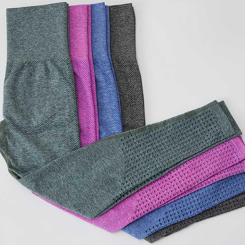 

New Women Yoga Pants Sports Running Sportswear Stretchy Fitness Leggings Seamless Tummy Control Gym Hollow Out Tights Pants, Gray