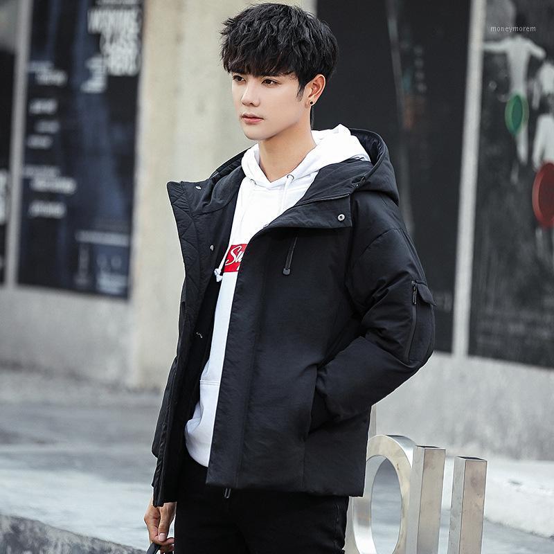 

Brief paragraph down jacket new male han edition fashion warm winter loose hooded casual thickening coat bread1, See chart