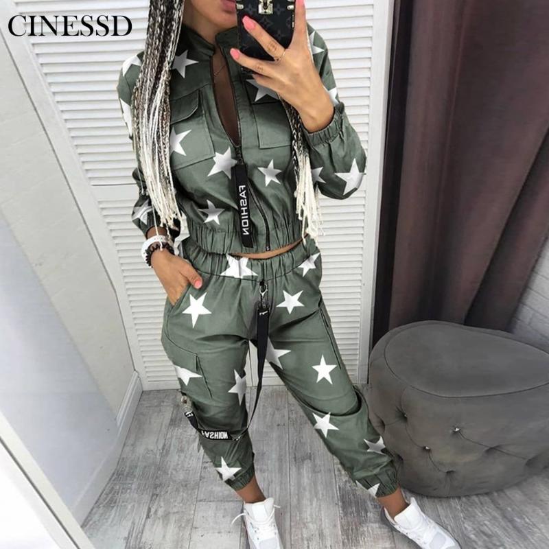 

CINESSD 2020 Ladies Summer Casual Fashion Overalls Two-Piece Suit Star Print Solid Color Sexy Short Top And Overalls, Green