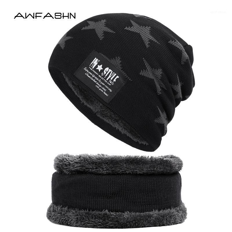 

2020 New Winter Knit Beanie Scarf 2 Pieces Set Pentagram Men Women's Warm Soft Cap Balaclava Plus Velvet Thick Hat Bonnet Male1