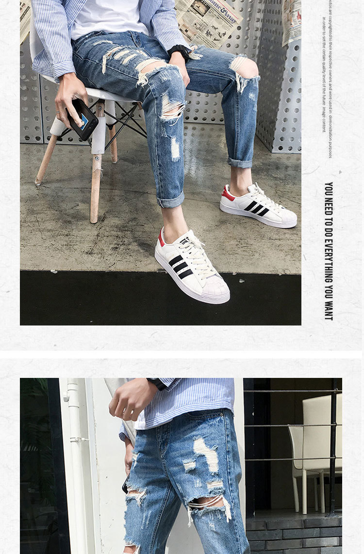 beggar jeans