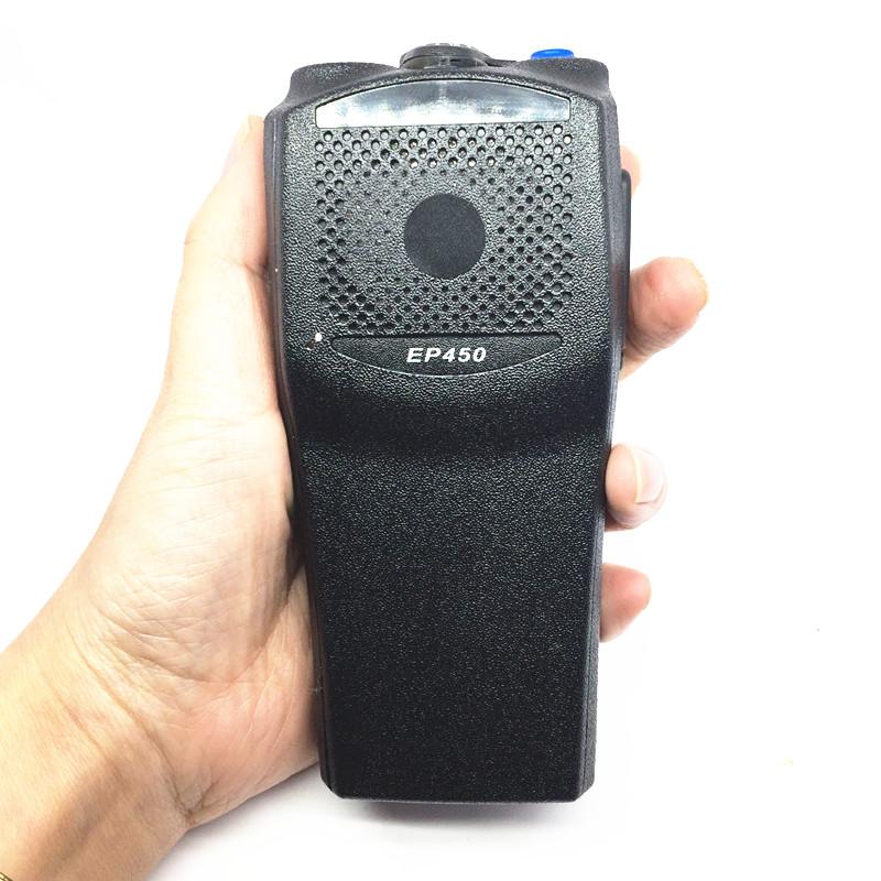 

walkie talkie accessory part shell for motorola EP450 + knob