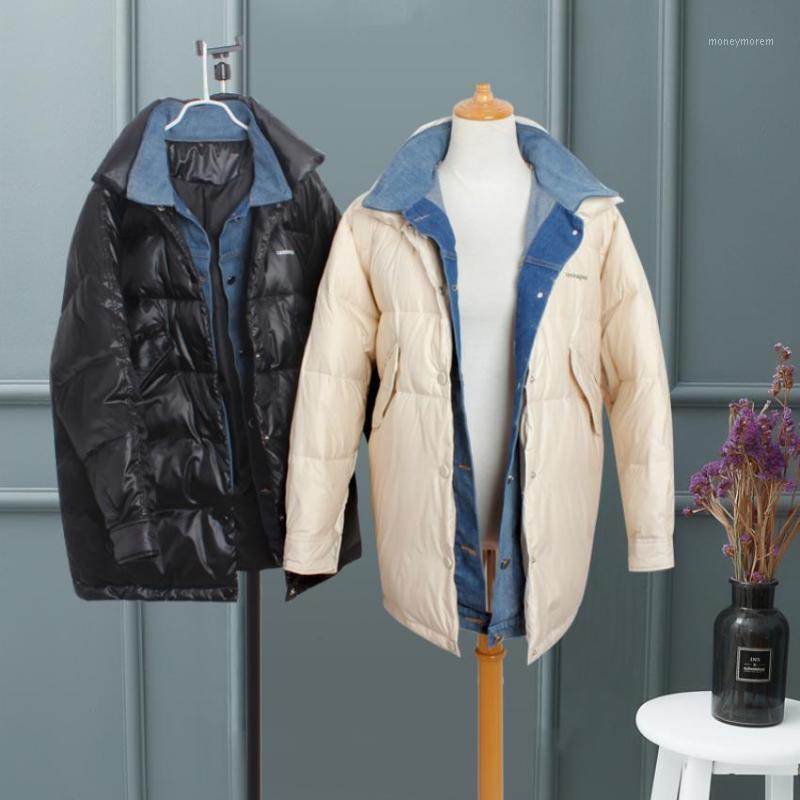 

Anti-season Korean denim stitching long down jacket female oversize thick fashion student warm down jacket tide wq25841, Beige