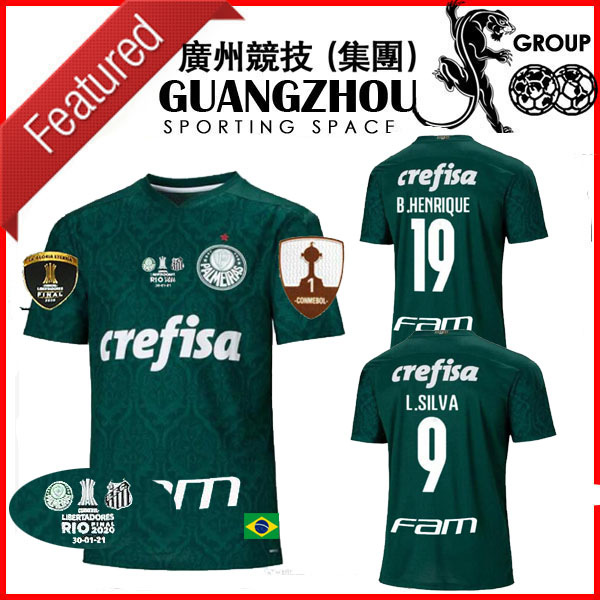 

SANTOS 2022-23 SOCCER JERSEYS fc 60th anniversary special home away 2022 2023 GABRIEL 11 KAIKY 28 GOULART 10 LEONARDO 9 PIRANI 20 jersey football shirt, Home 1