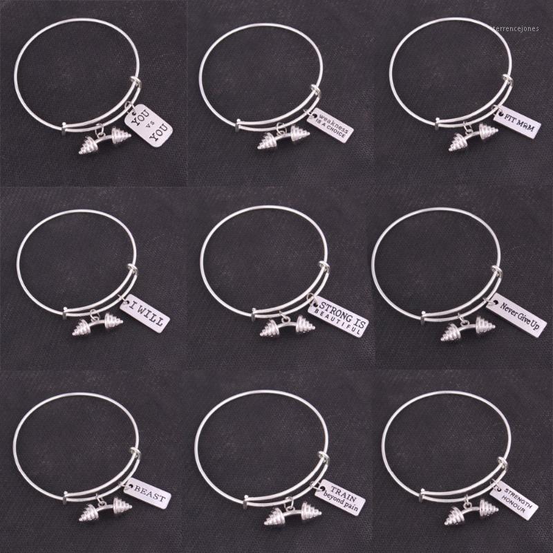 

Bangle 5PCS Fitness Kettle Bell Dumbbell Barbell Weakness IS A CHOICE STRONG BEAUTIFUL Gym Bodybuilding Charm Adjustable Bangles1