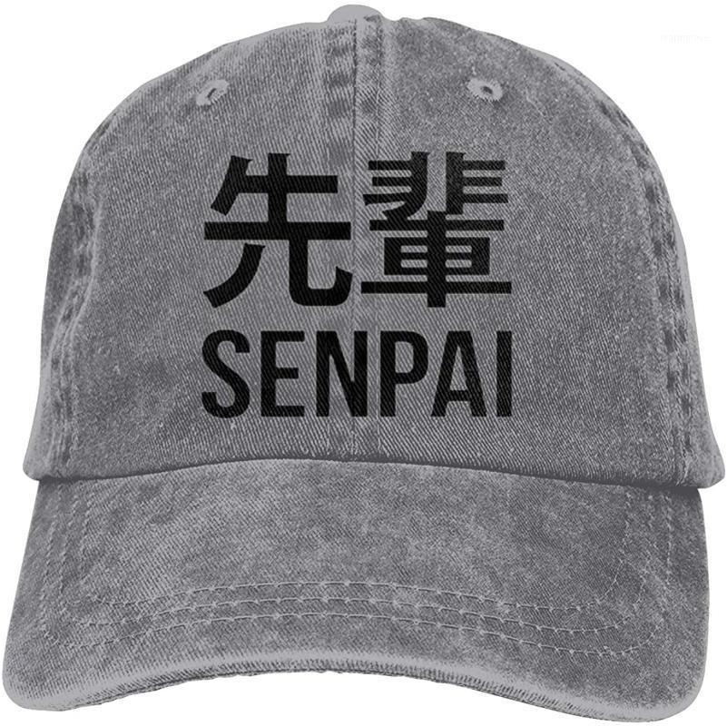 

Senpai Unisex Soft Casquette Cap Vintage Adjustable Baseball Caps1, Gray