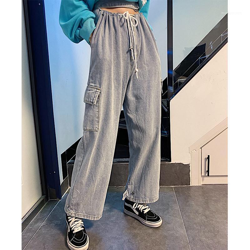 

2020 new BF wide leg work clothes jeans women's straight tube loose and versatile high waisted high daddy1, Blue