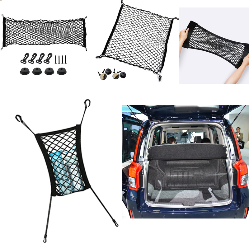 

For Toyota JPN Taxi Car Vehicle Black Rear Trunk Cargo Baggage Organizer Storage Nylon Plain Vertical Seat Net
