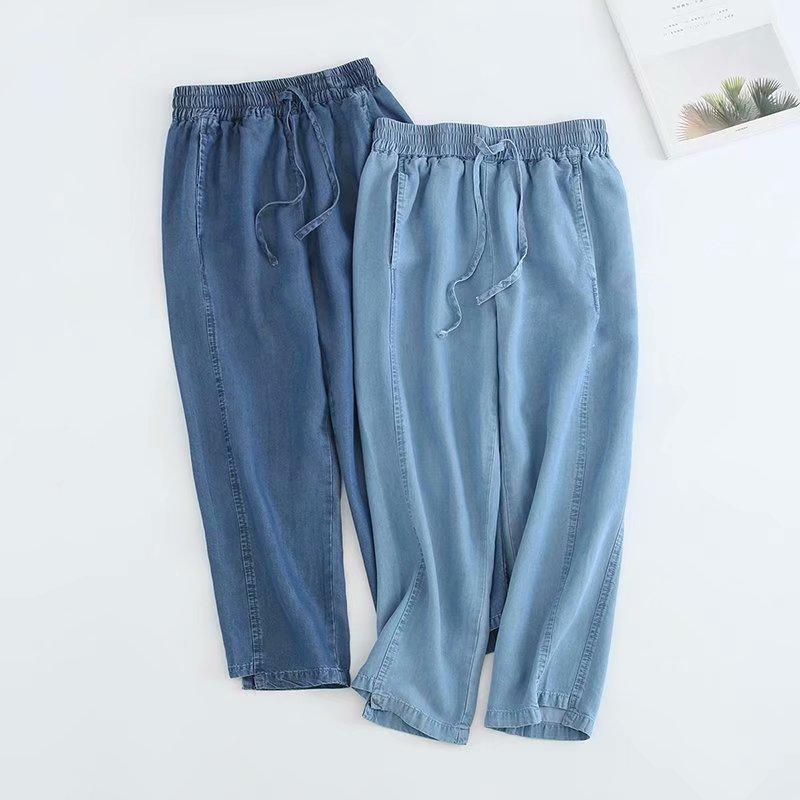 

Women Summer Jeans Pants Korean High Elastic Waist Lace-up Pockets Solid Color Casual Ankle-length Harem Demin Pants Trousers, Dark blue