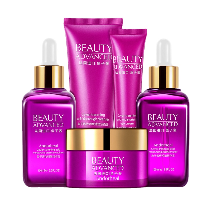 

Caviar Tranexamic Acid Face Skin Care Set 5PCS With Box Facial Cleanser Serum Essence Milk Face Cream Eye Cream Moisturizing Kit