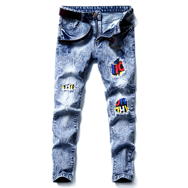 

2021 new trend men's clothing new hole trend fashion patch slim jeans, Blue