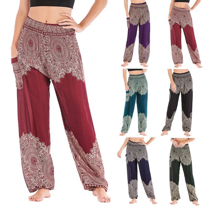 

Hot New Arrival Womens Loose Printed Pants Spring Fashion Elastic Waist Running Sport Yoga Pants Ladies Long Pocket Trousers1, Black