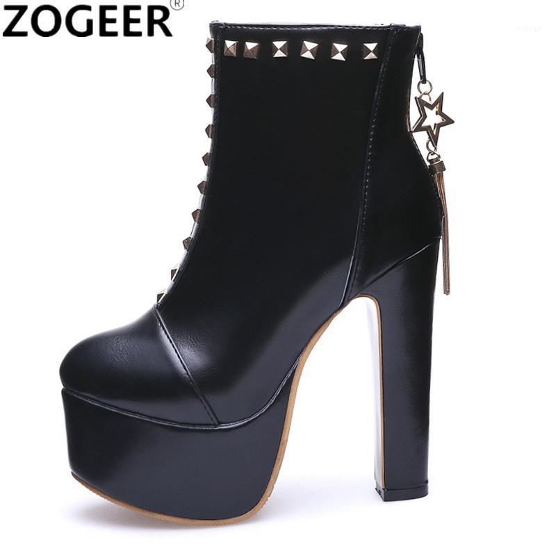 

Sexy Rivets Women's Ankle Boots Platform Fashion Extreme High Heels Motorcycle Boots Party Short Shoes Ladies Large Size 481, Black