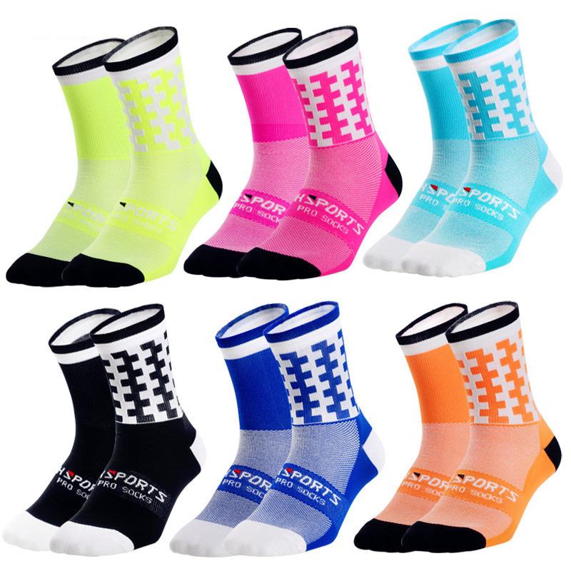 

3 pairs Colorful Asymmetry Sports Socks Wearable Sweat Cycling Socks Cycling Running Football Basketball Outdoor Sports, Black